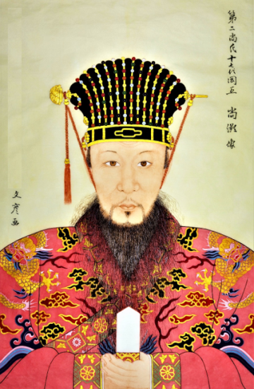 琉球国王「御後絵」　5代尚灝王
